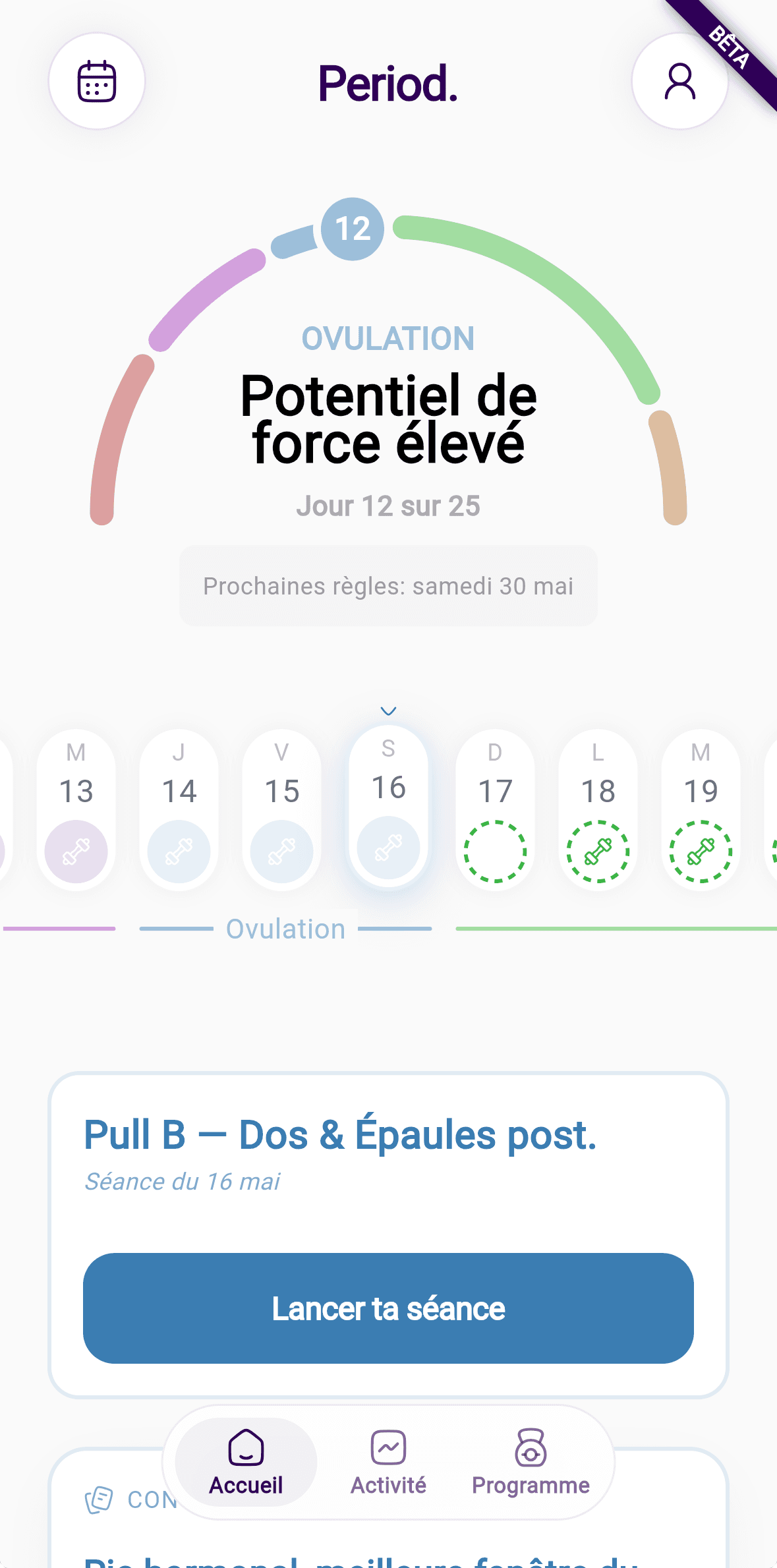 Page d'accueil de l'application Period